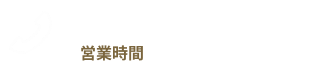 0120506055