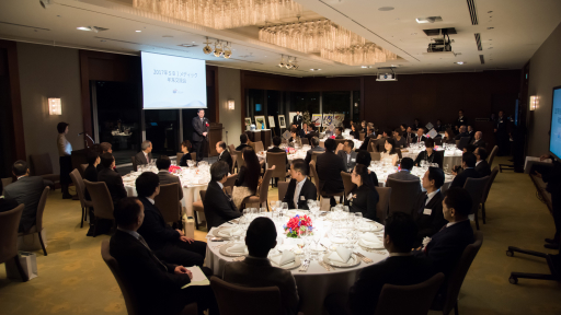 Point 06 交流イベント