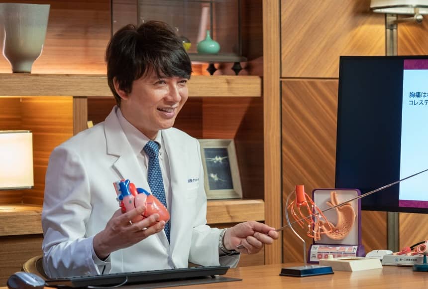 おもてなし Doctor introduction